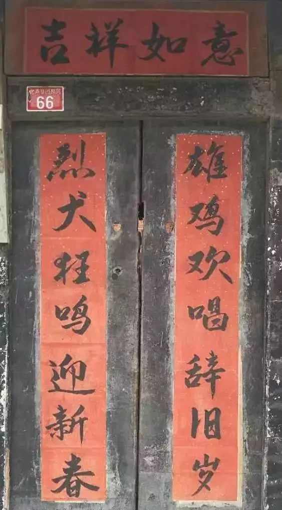 1550629891394859.jpg 1-wps图片.jpg