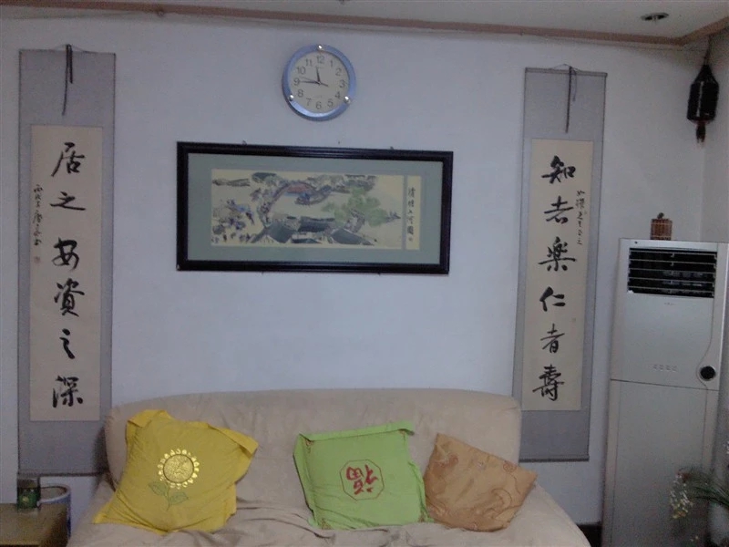 1550631751852803.jpg 8-wps图片.jpg