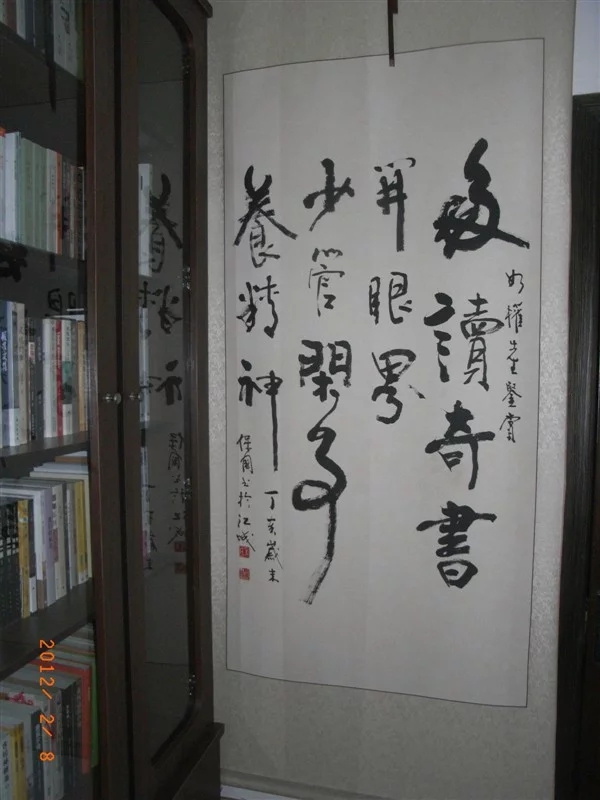 1550632109909734.jpg 9-wps图片.jpg