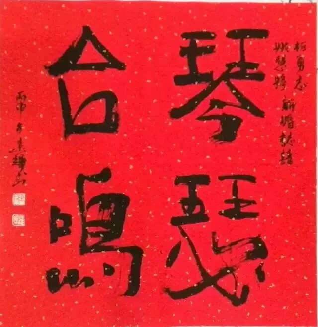 1550632578525418.jpg 11-wps图片.jpg