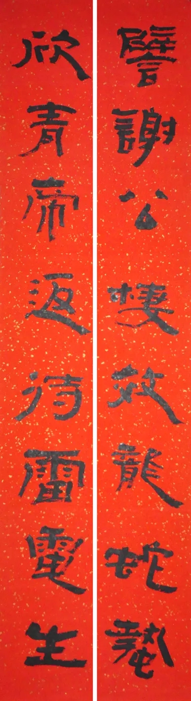 1550643892129241.jpg 16-wps图片.jpg