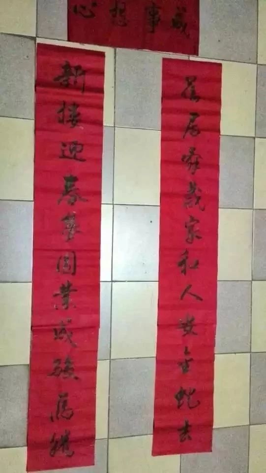 1550644338123376.jpg 17-wps图片.jpg