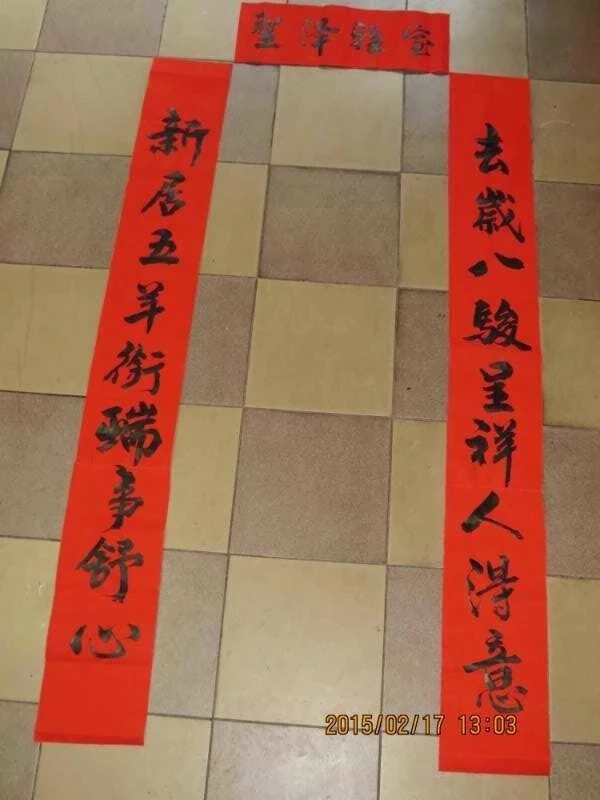 1550644680406736.jpg 20-wps图片.jpg