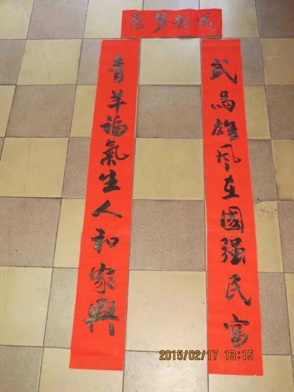 1550644760123699.jpg 21-wps图片.jpg