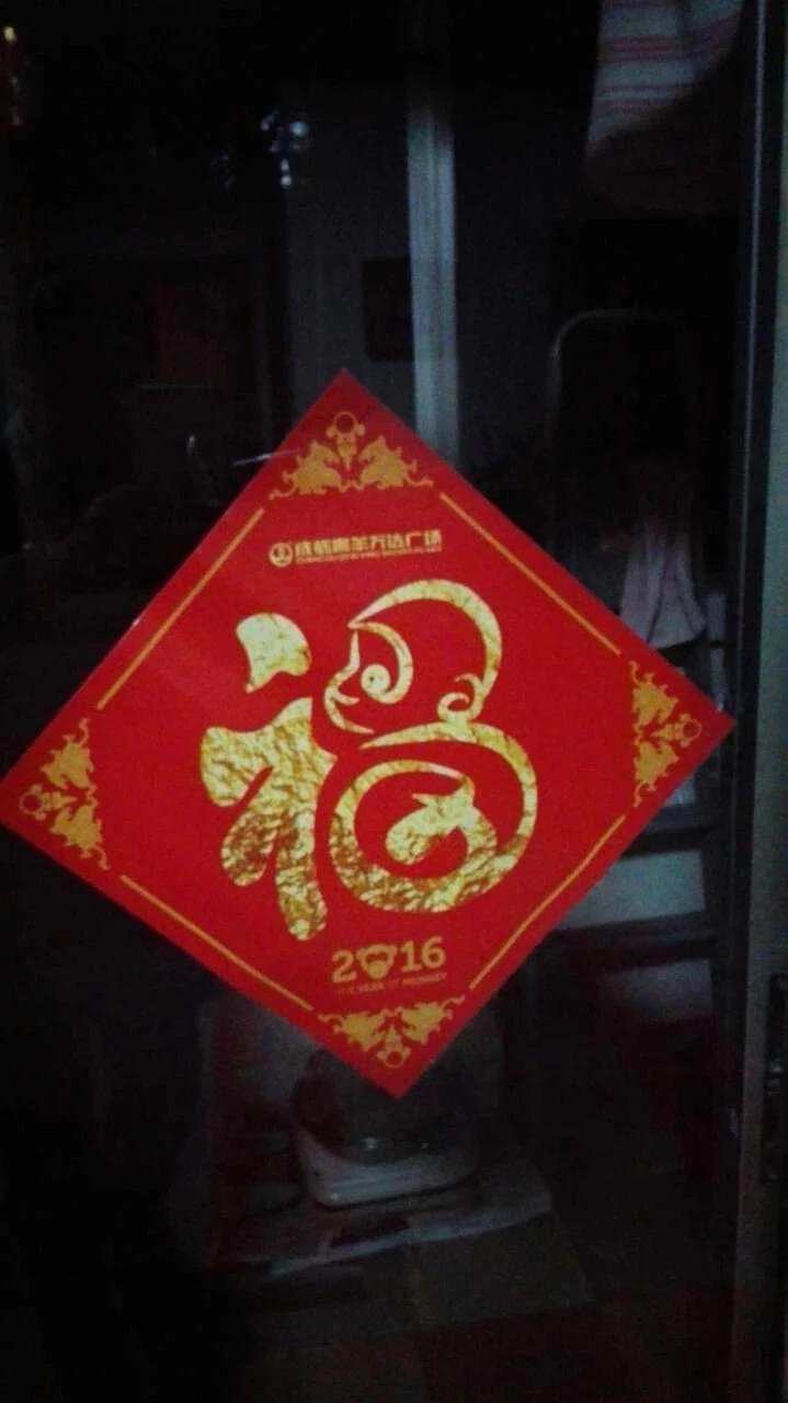 1550644932126423.jpg 22-wps图片.jpg