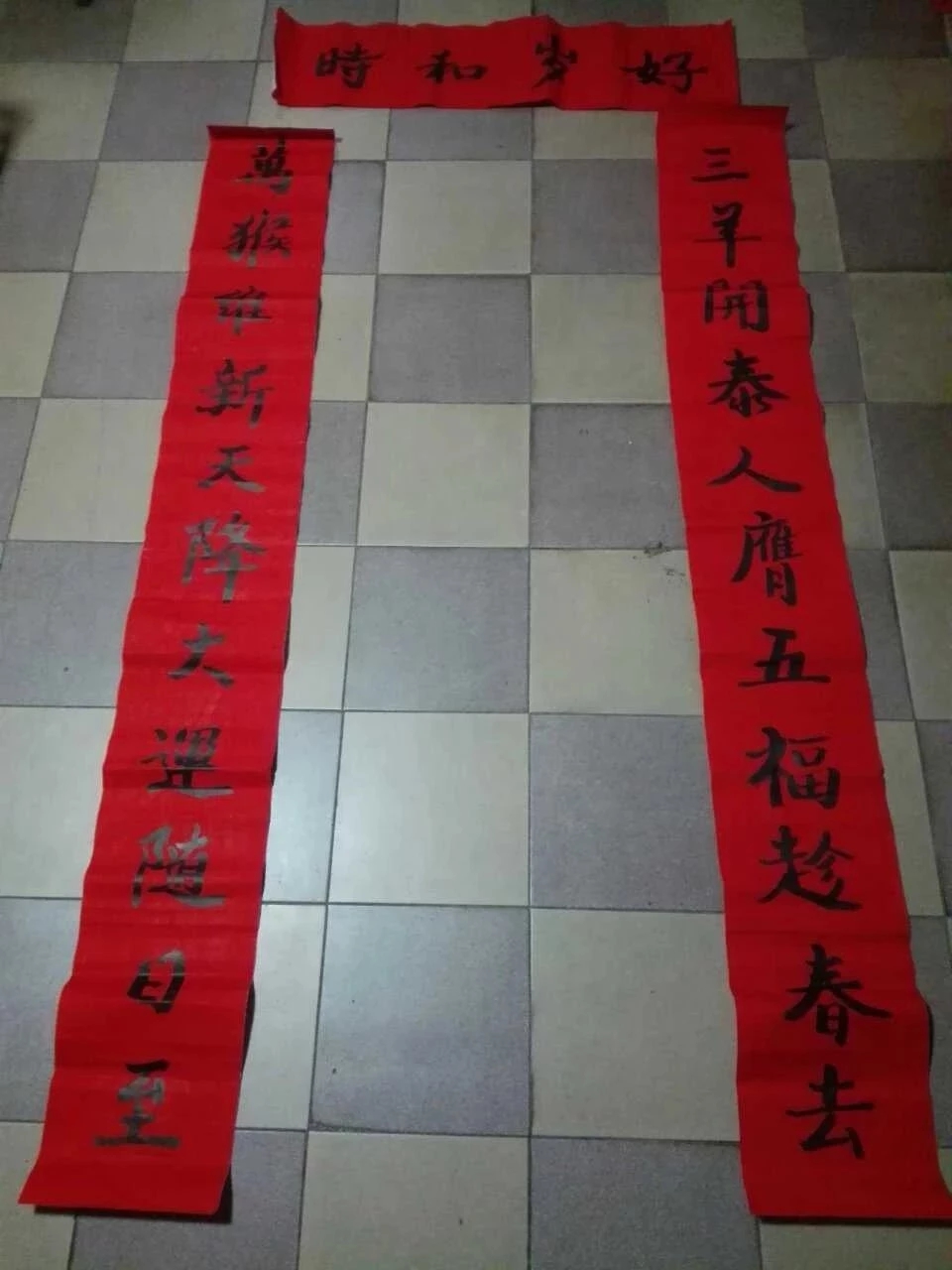 1550645328909734.jpg 1550645328909734.jpg