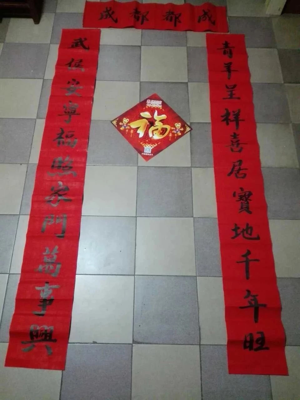 1550645410135334.jpg 24-wps图片.jpg