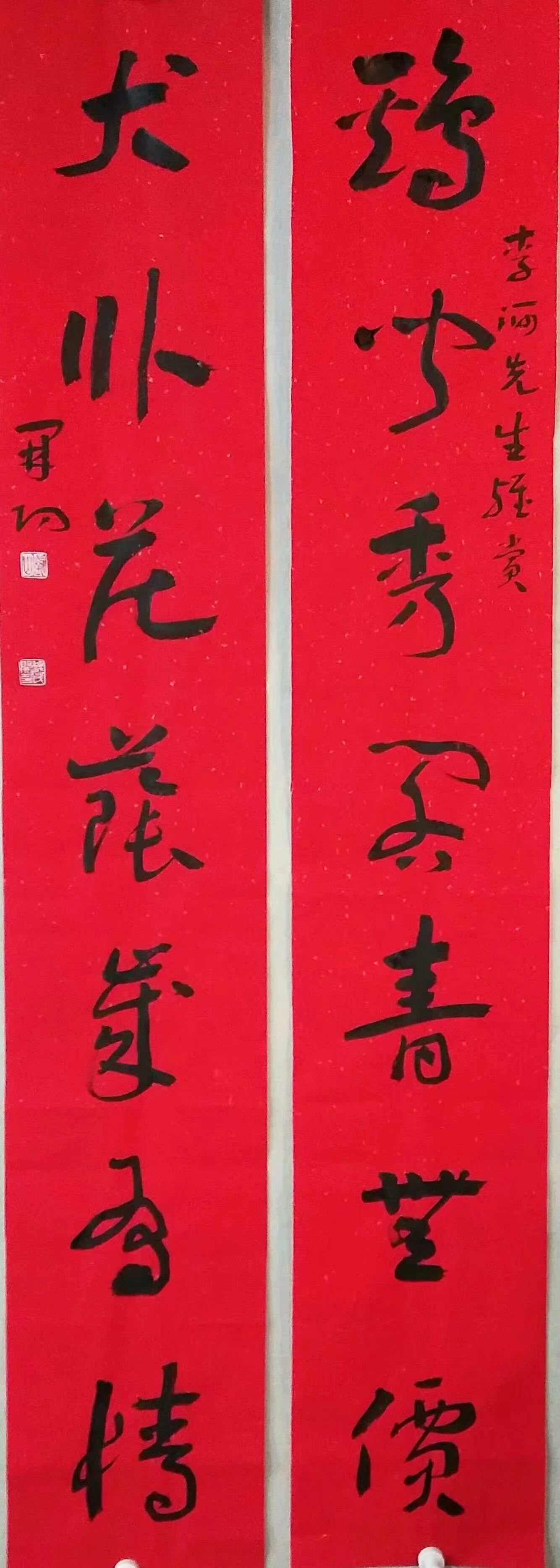 1550646846748580.jpg 1550646846748580.jpg