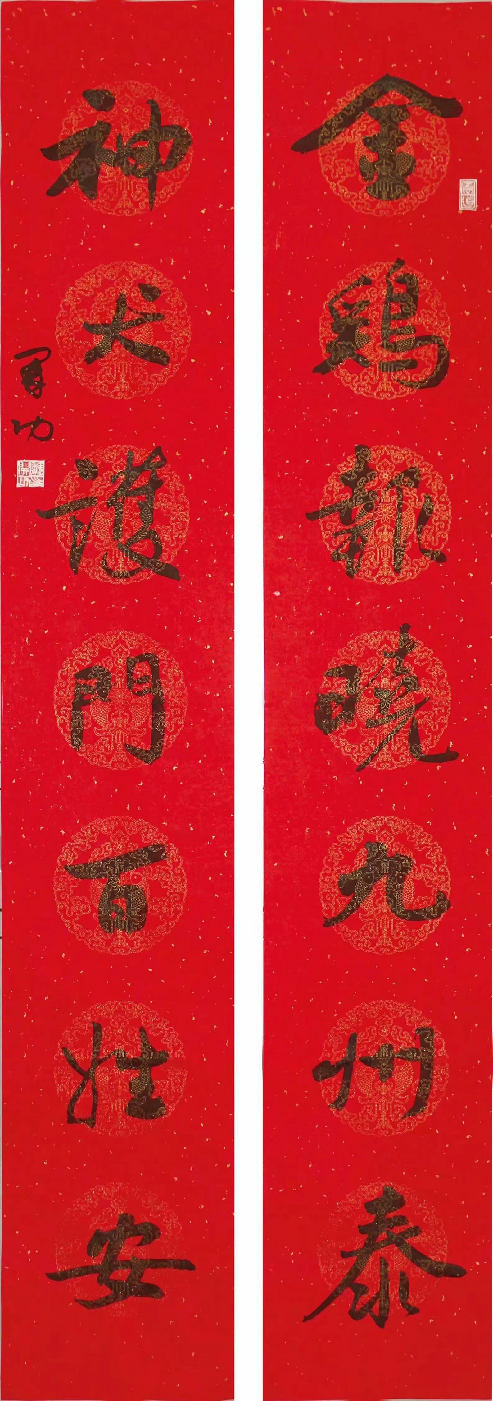 1550647116123376.jpg 1550647116123376.jpg