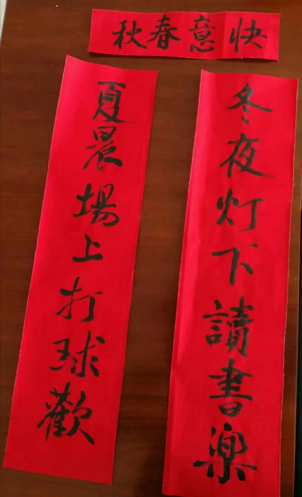 1550647577413277.jpg 31-wps图片.jpg