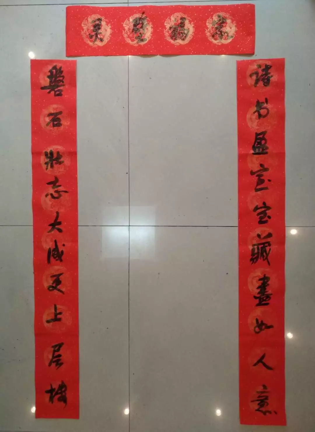 1550648879867004.jpg 35-wps图片.jpg