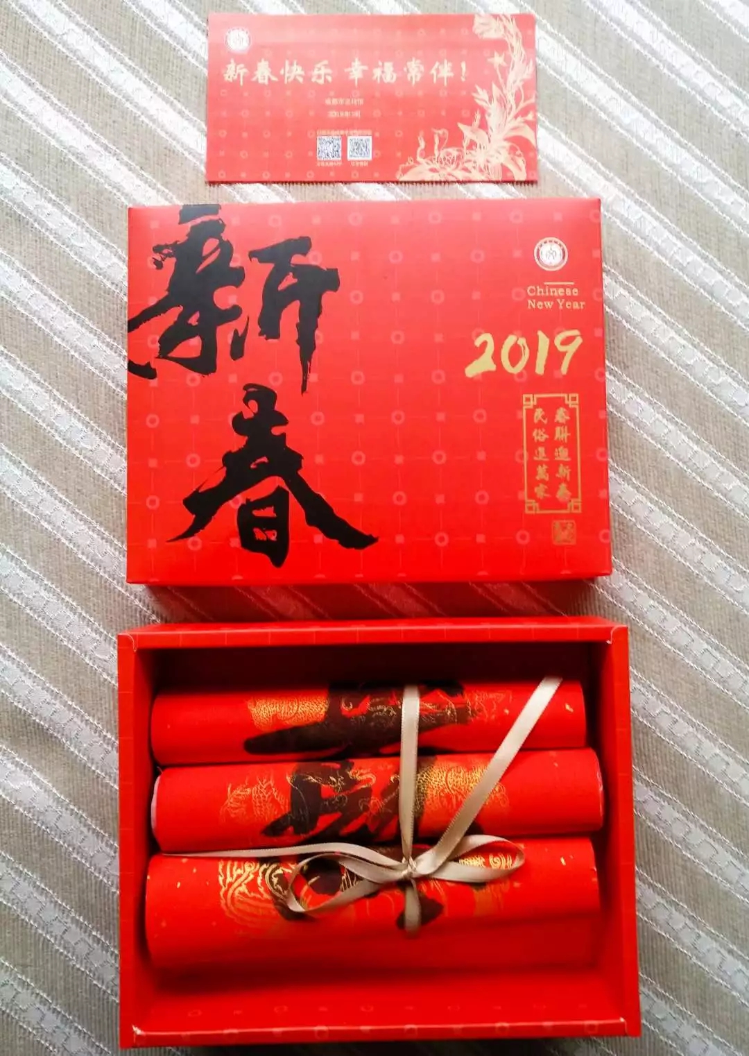 1550649000285601.jpg 36-wps图片.jpg