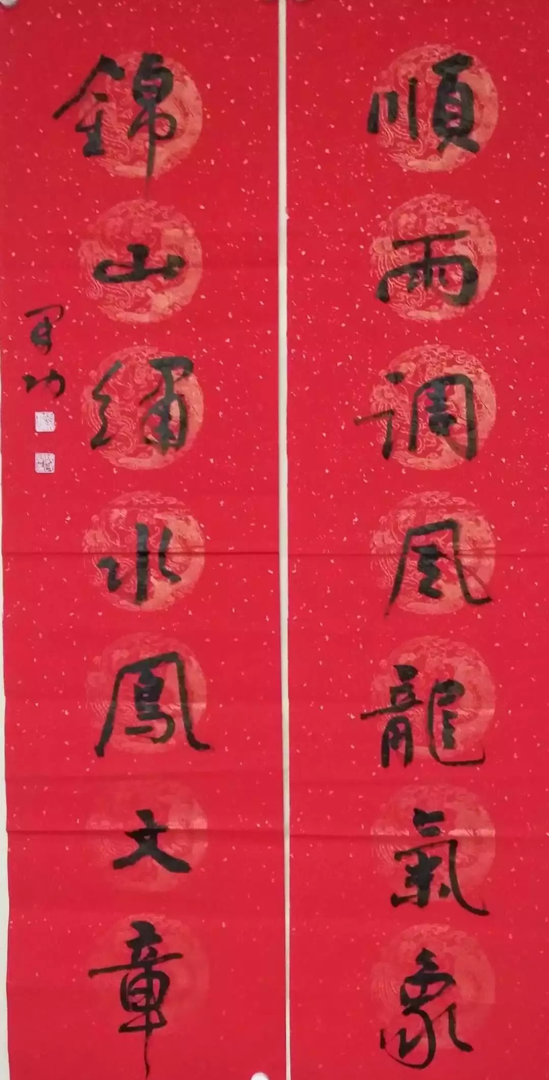 1550649291426789.jpg 38-wps图片.jpg