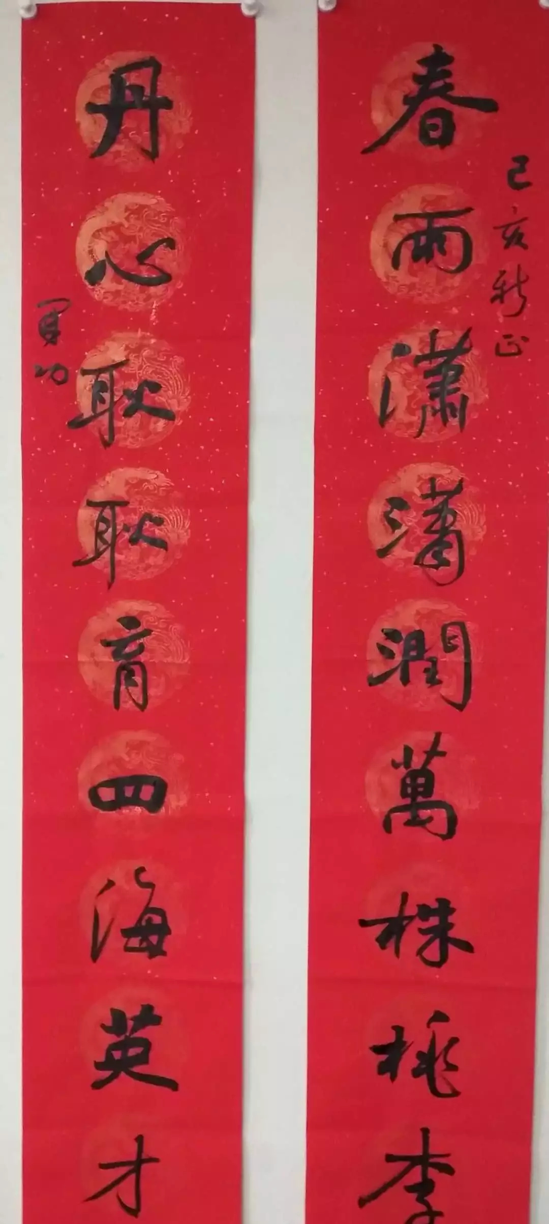 1550649438769494.jpg 39-wps图片.jpg