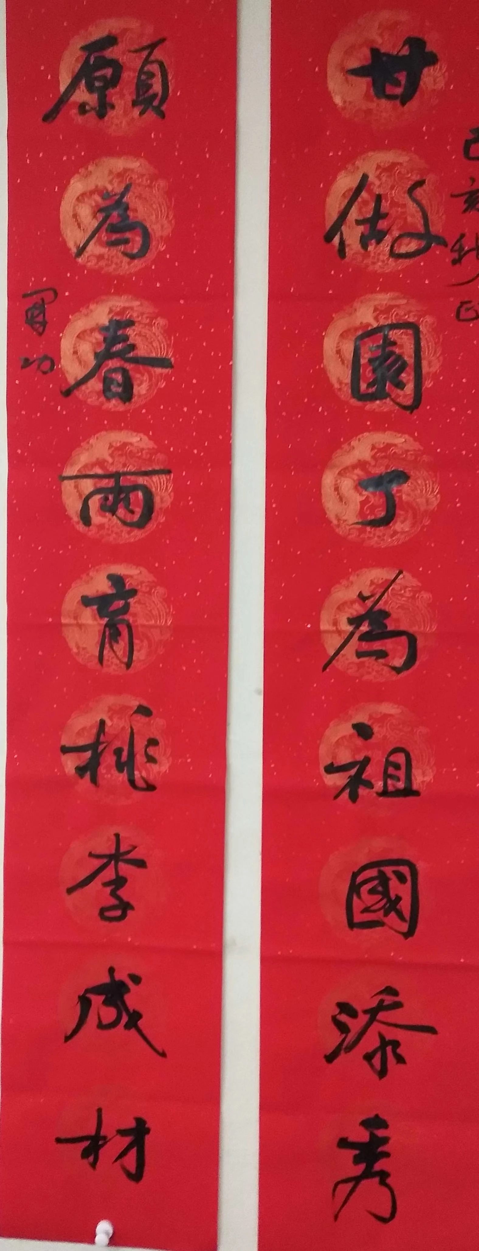 1550649499115970.jpg 1550649499115970.jpg