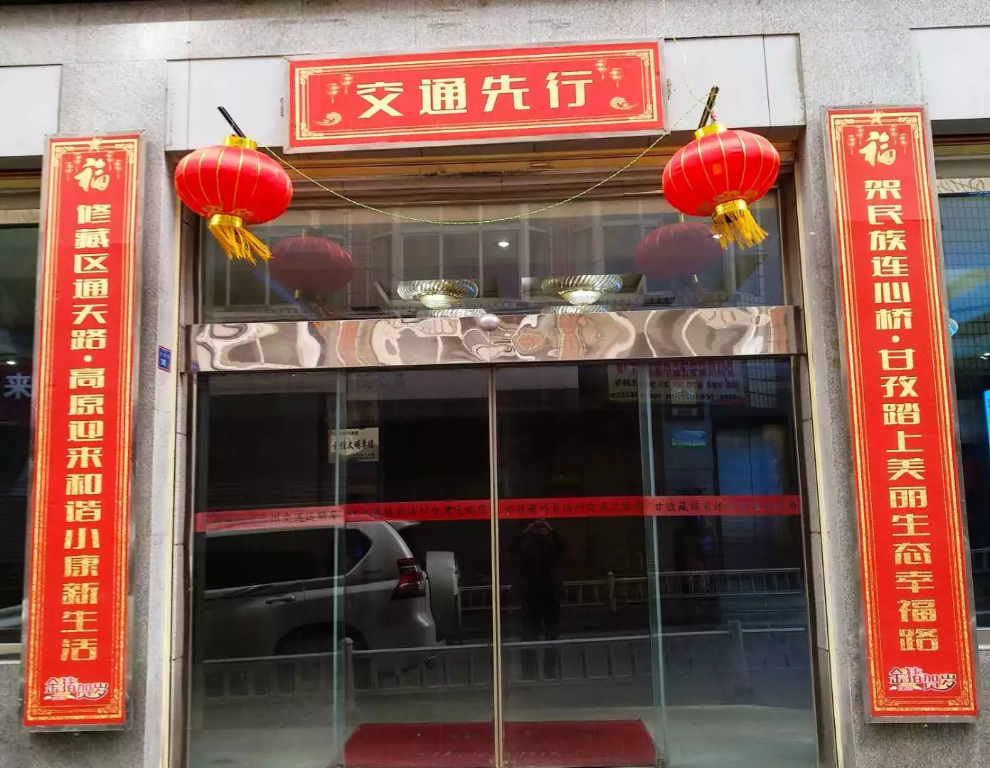 1550649762606489.jpg 1550649762606489.jpg