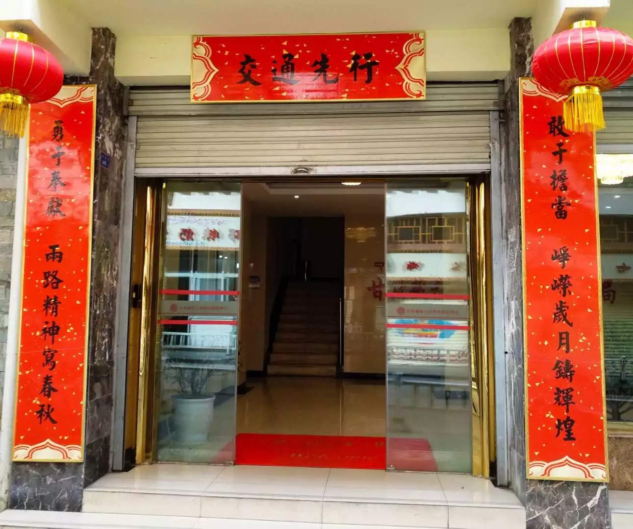 1550649835124637.jpg 1550649835124637.jpg