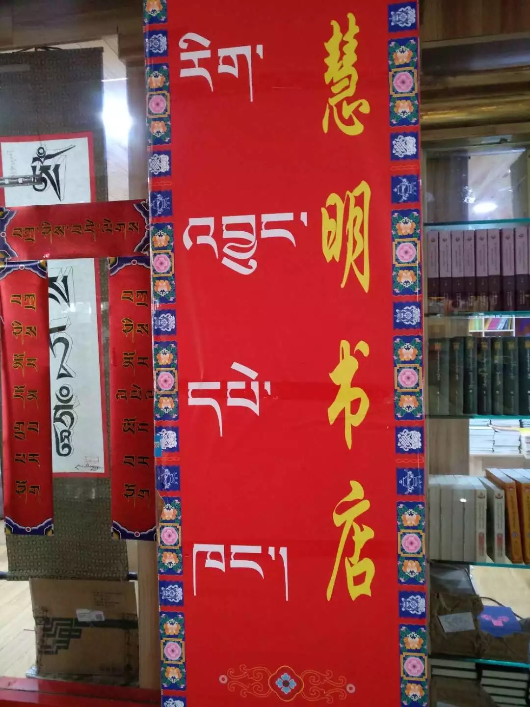 1550649949410953.jpg 44-wps图片.jpg