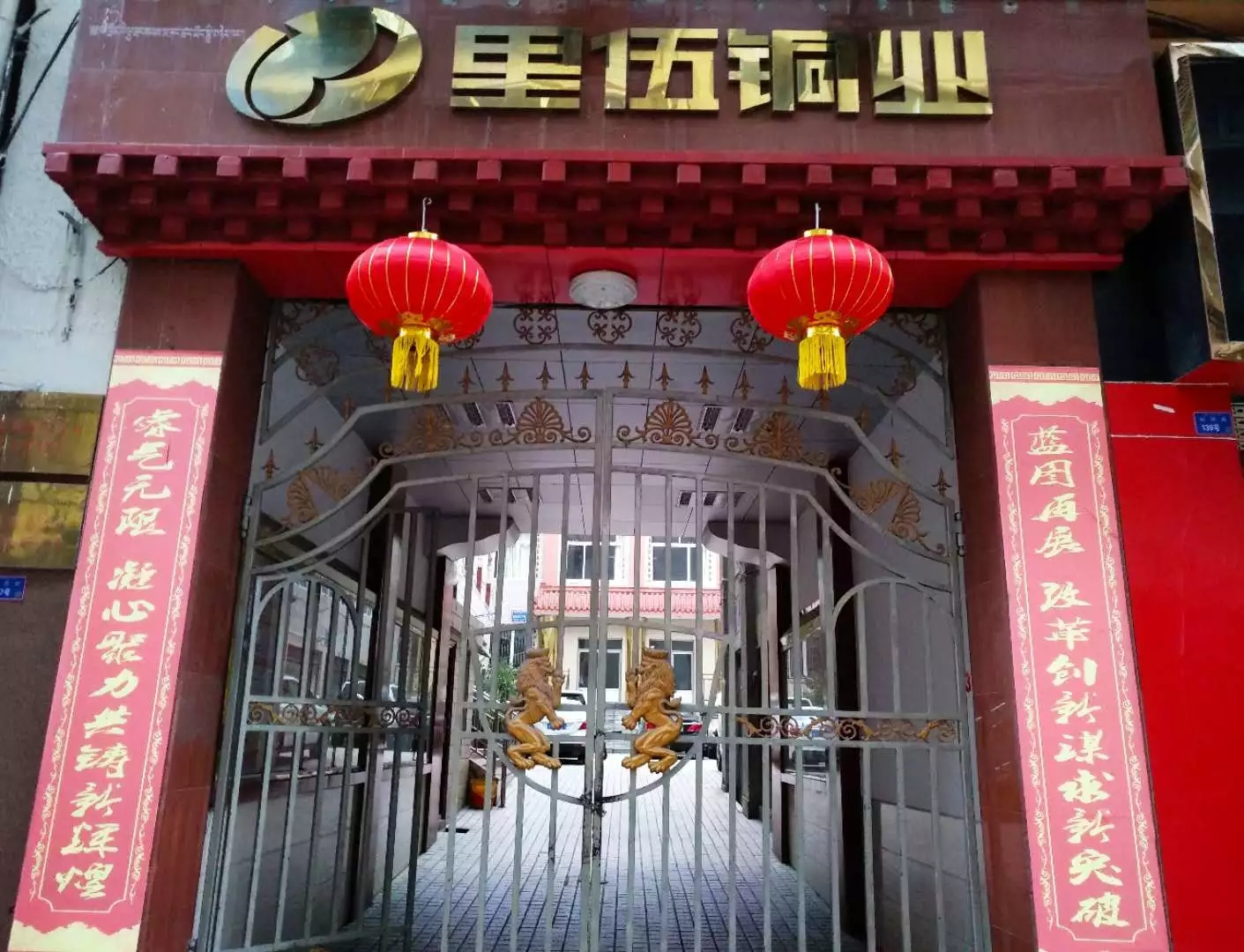 1550650176998982.jpg 1550650176998982.jpg