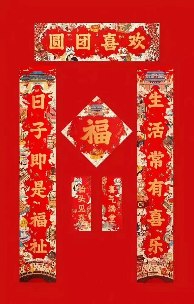 1550650247838043.jpg 46-wps图片.jpg