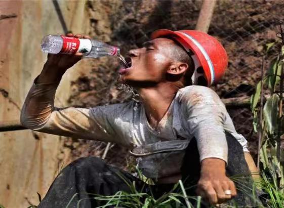 1565922368132636.jpg 微信图片_20190816101821.jpg