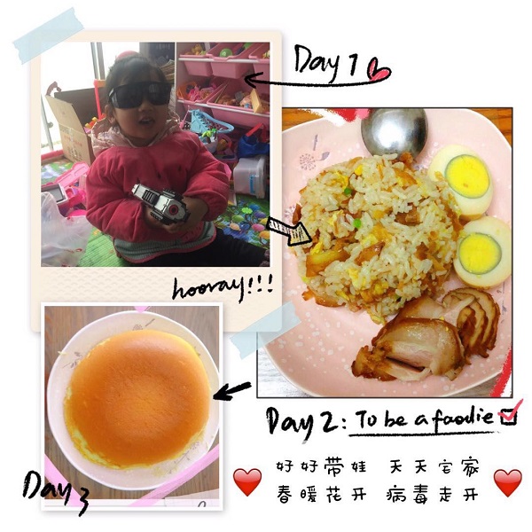 1583989130465862.jpg 曾亚茜.jpg