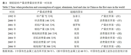 1618972793115282.jpg 6403.jpg