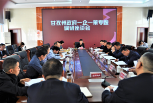 1626850147108349.png 1626850147108349.png