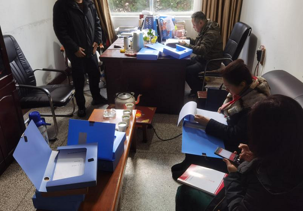 1642650609113909.png 图片2.png