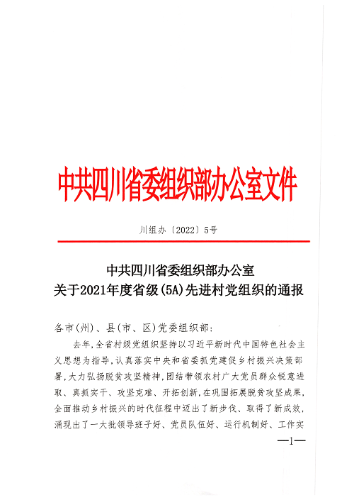 1653637336359573.png 图片1.png