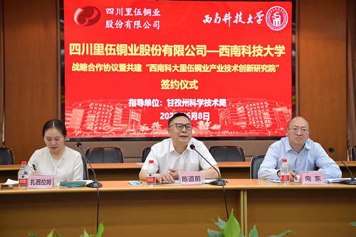 1655105120120902.jpg 1655105120120902.jpg