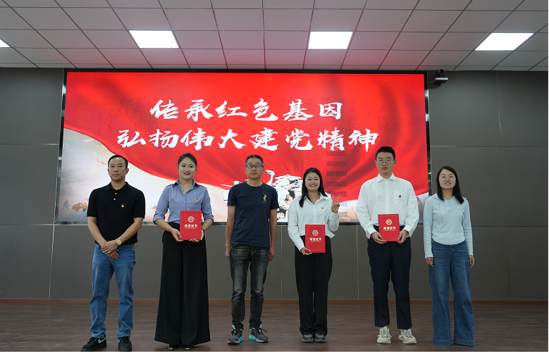 1754384737685238.png 图片4.png